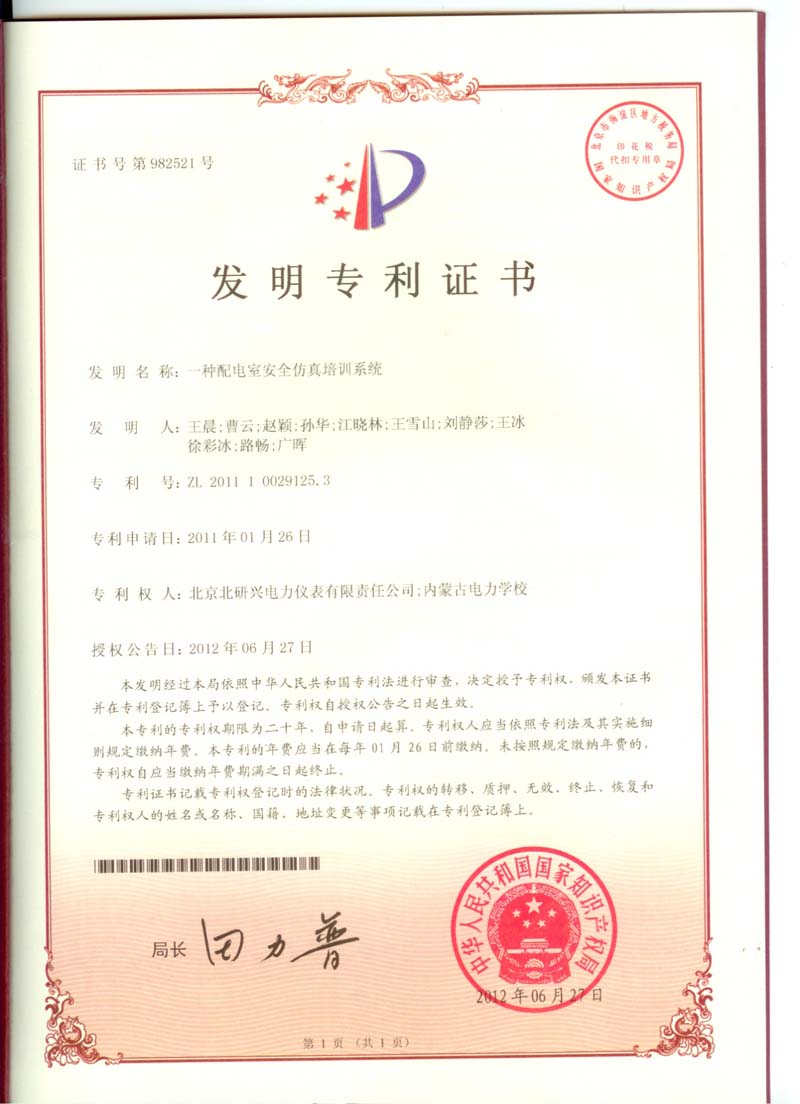 04cdbec9d926db35e65b9229002bf462.jpg