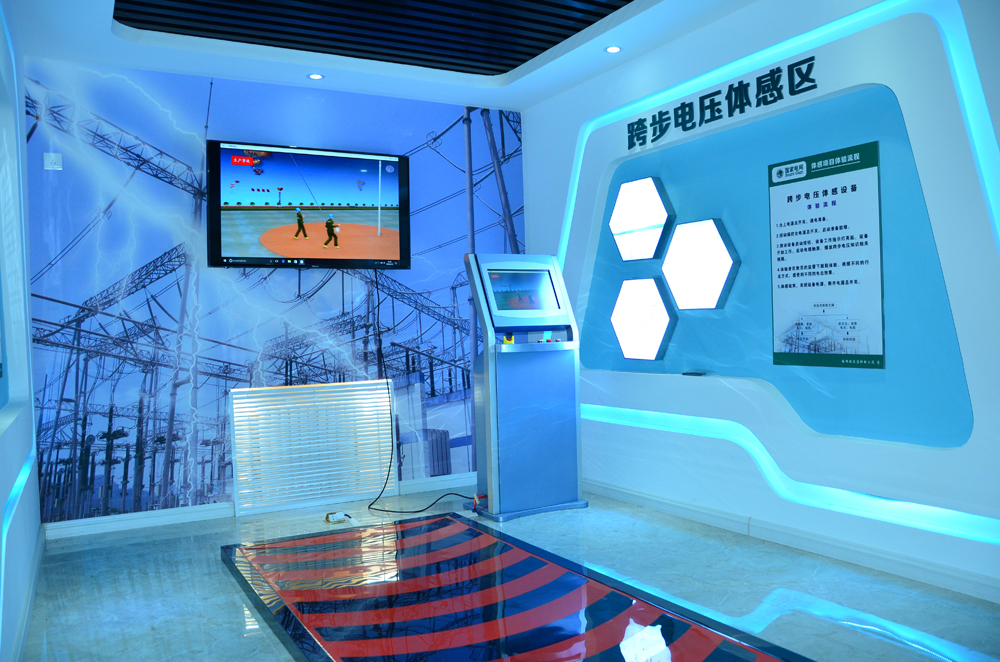 上海跨步电压体感项目