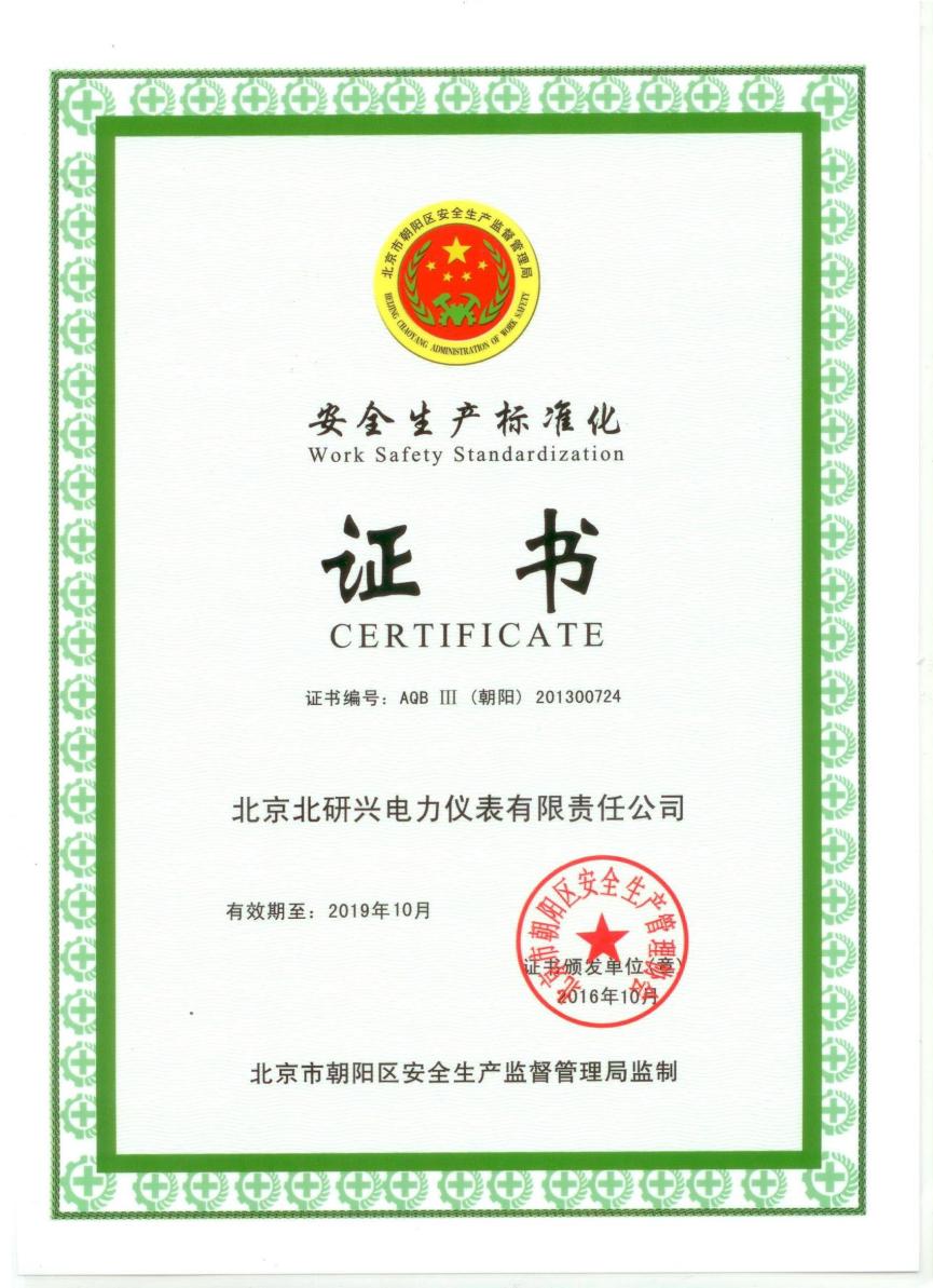 b4133ea2da3a0bdf02426cb55bd7521a.jpg