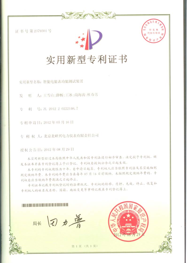 c46bb01203fa85b3f0209339d9b14173.jpg