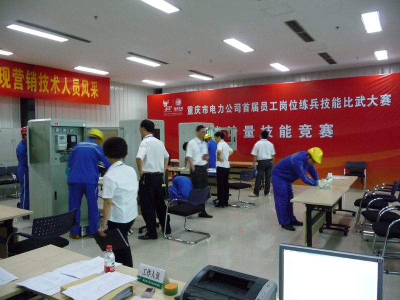 f2d64073e83fffdec247d5e550e6be53.JPG