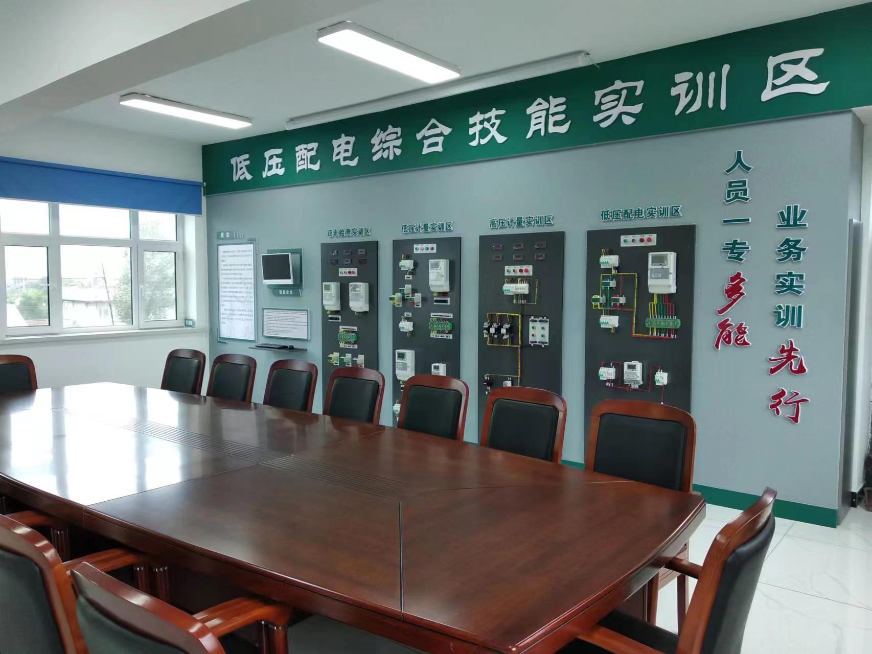 2021年国网黑龙江省鸡西电力公司实训室.jpg